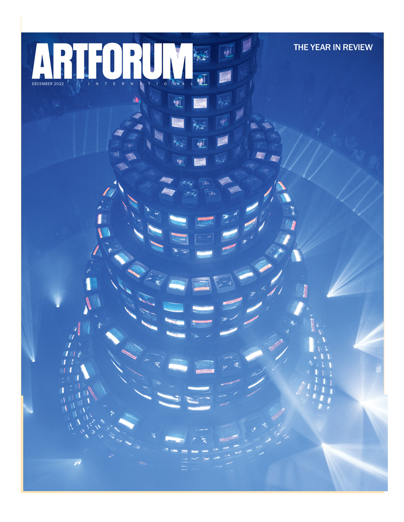 Artforum article example on iPad