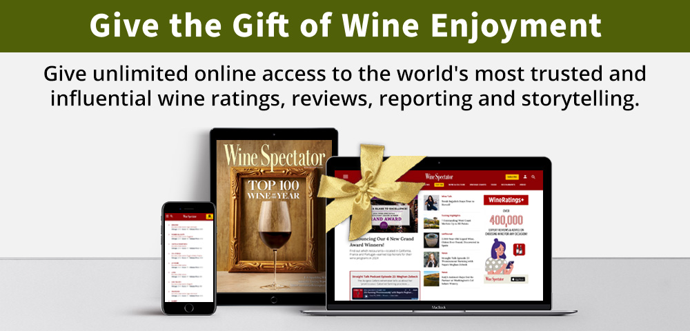 Give the Gift of Harper's Magazine